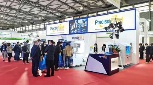 PrecisioNext's latest semiconductor equipment debuts at the global semiconductor event SEMICON China