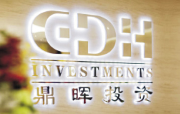 CDH Investments