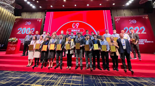 PrecisioNext was elected as the vice president unit of Shenzhen Semiconductor Industry Association