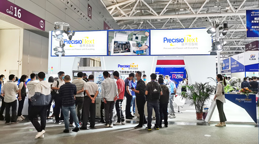 PrecisioNext debuted at the productronica South China